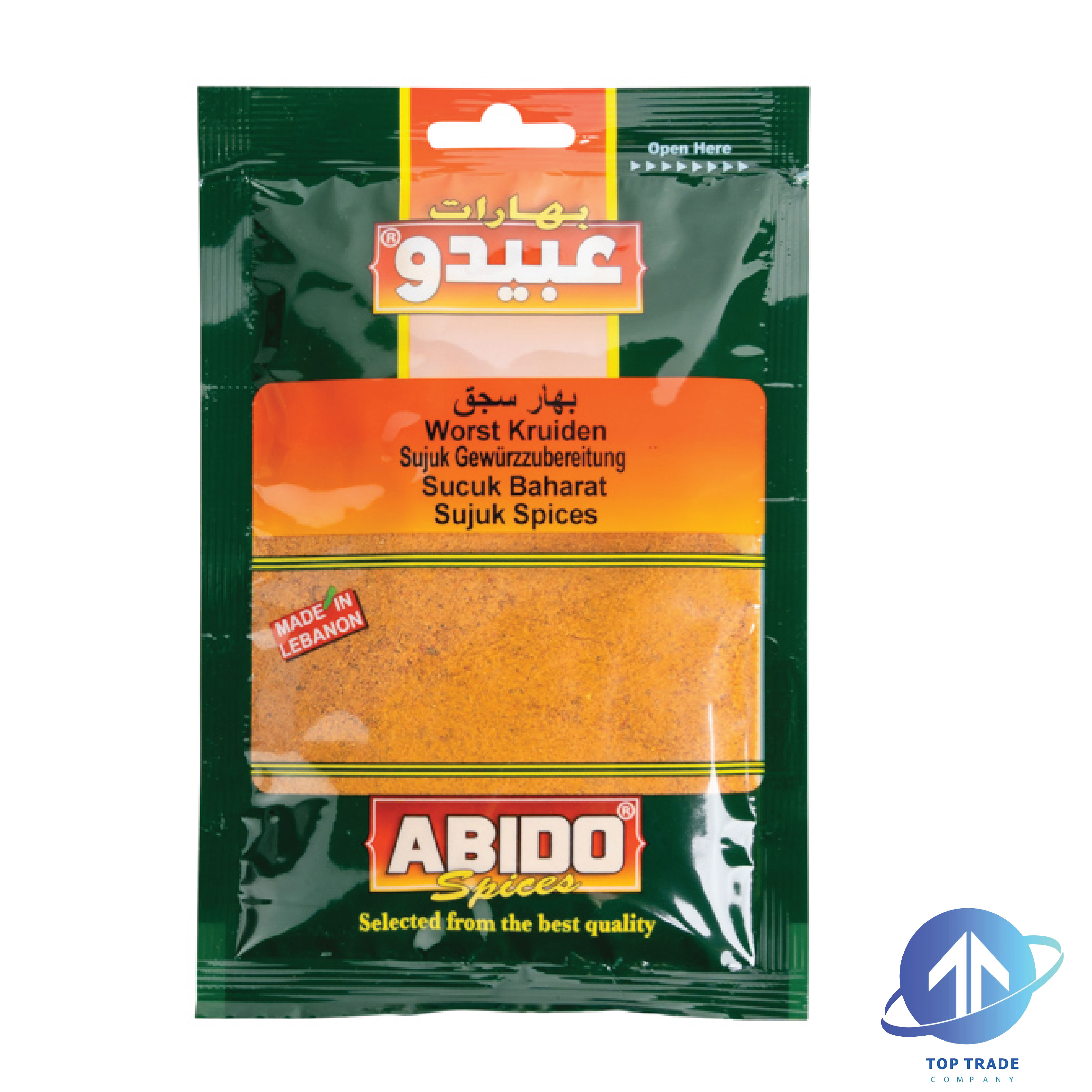 Abido Sujuk Spices 50gr